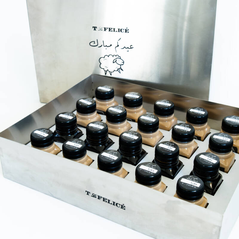 Eid Gathering Mixed Mini Coffee Box Customized