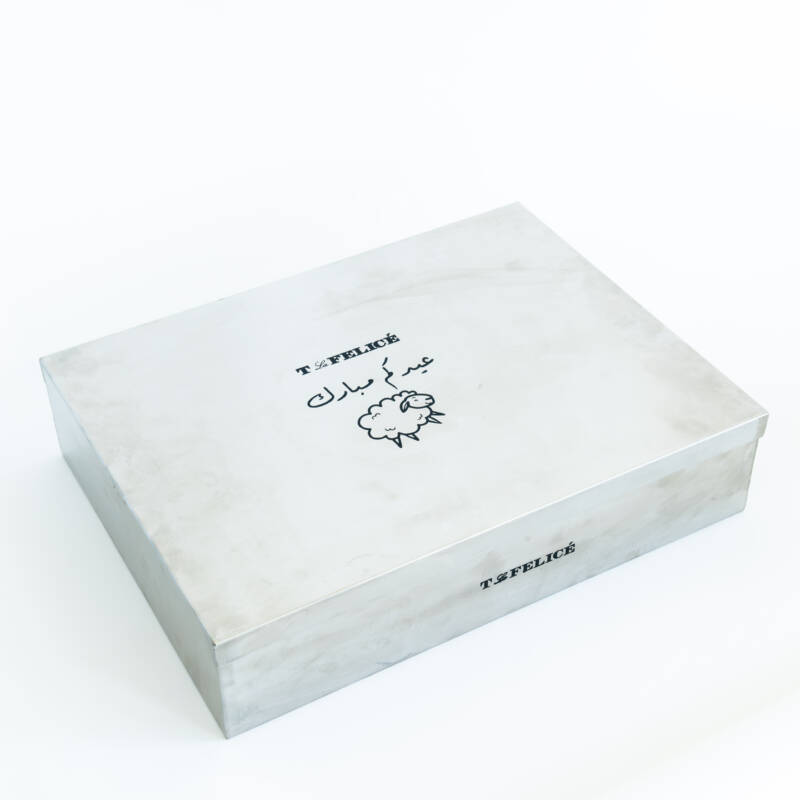 Eid Gathering Mixed Mini Coffee Box Customized - Image 3