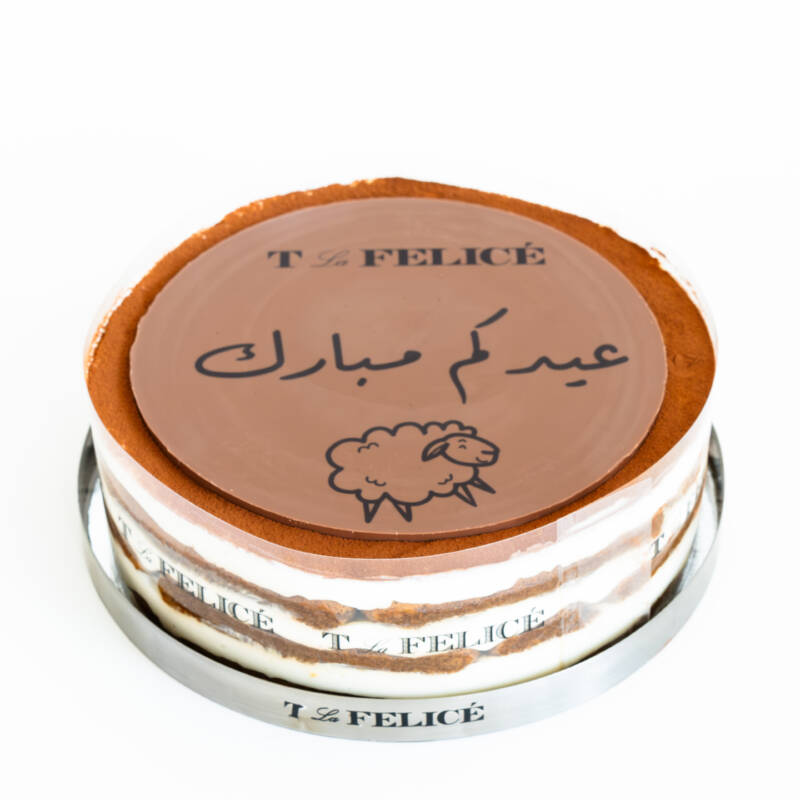 Classic Eid  Tiramisu 25cm - Image 3