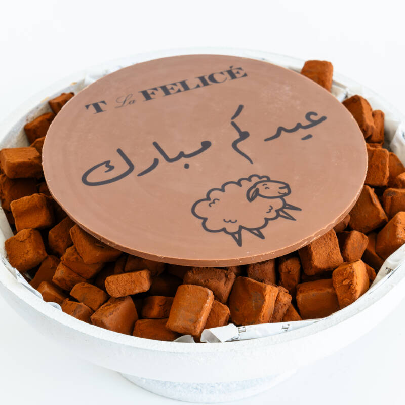 Eid Choco Truffles in White Plate - Image 2