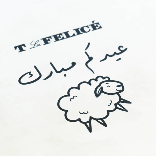 Eid Adha Special