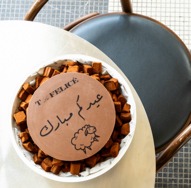 Eid Choco Truffles in White Plate - Image 3