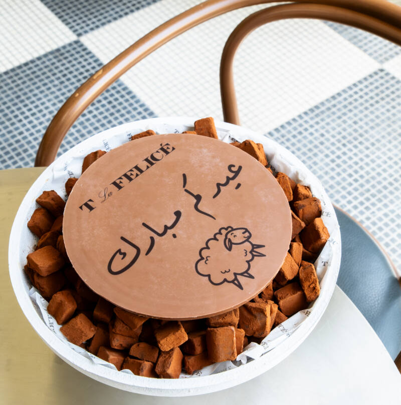 Eid Choco Truffles in White Plate - Image 4