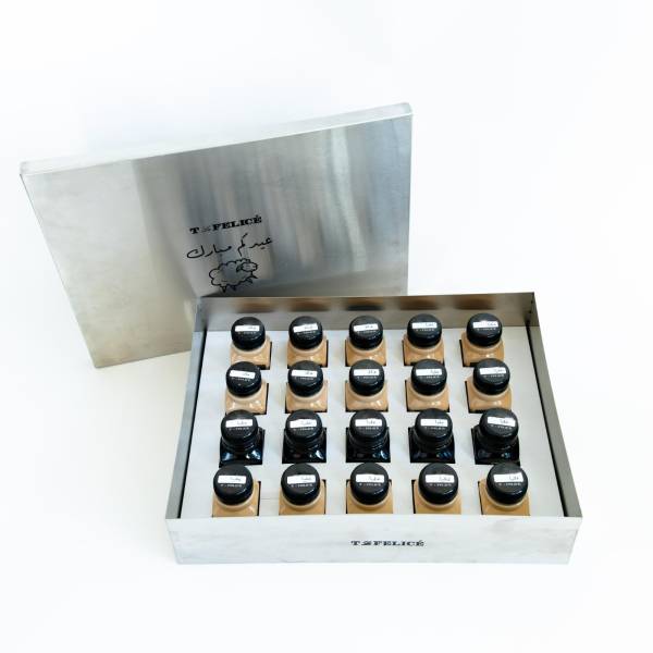 Gathering Eid Mixed Mini Coffee Box Customized