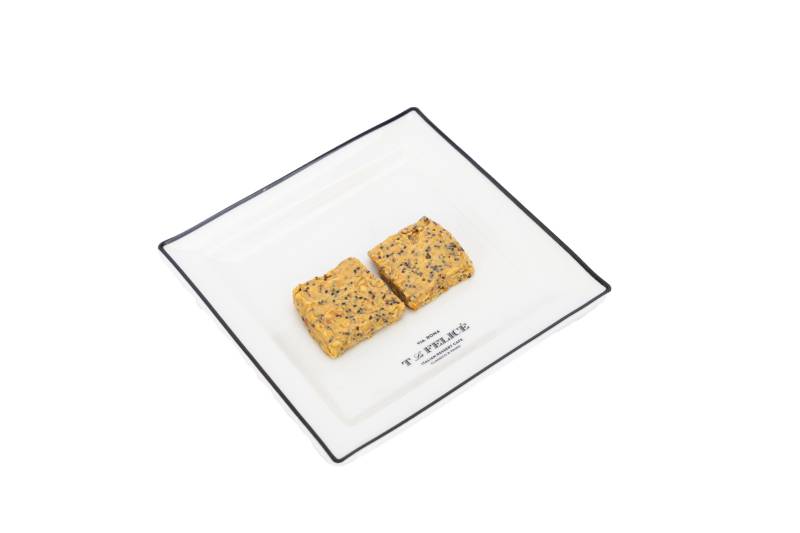 Peanut Butter Square