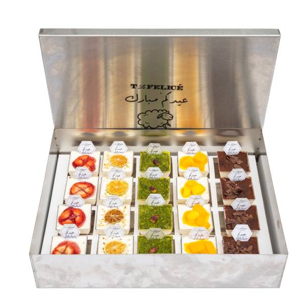 Eid Gathering Mixed Qahwa Cup Tiramisu