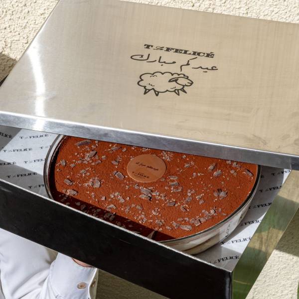 Classic Eid Tiramisu 25cm